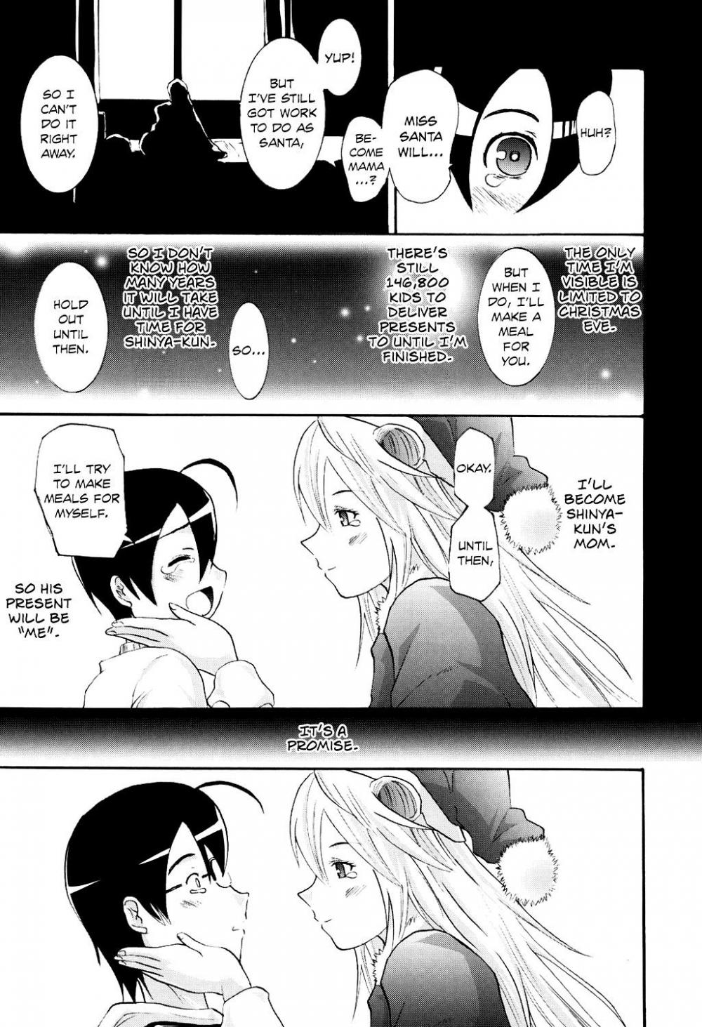 Hentai Manga Comic-Carol -Saint Bell--Read-11